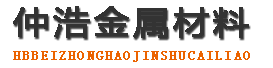 包头中空锚杆,包头中空注浆锚杆,包头中空锚杆厂家